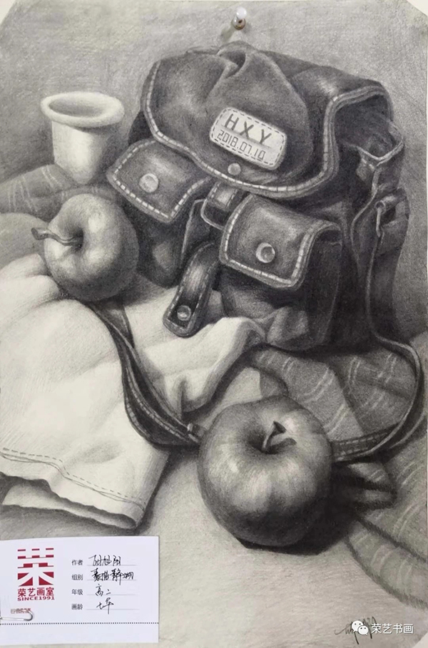 mmexport1594366727552