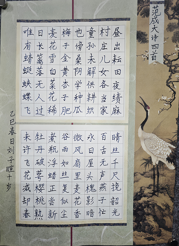 18f378bc13b03769a89ca6d895a325fe_副本