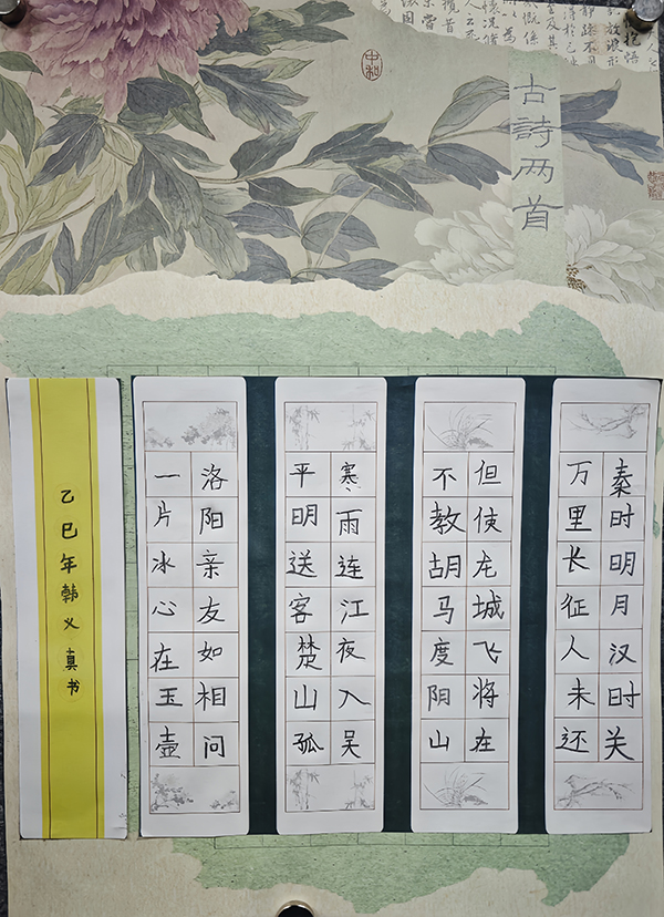 ad9ded736f8d6e8ce82b483ef6c303e2_副本