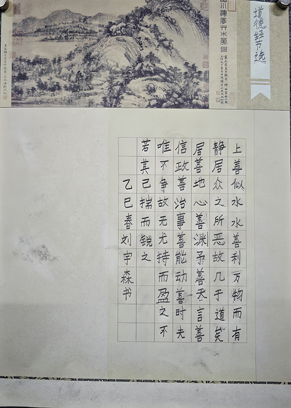 ec976227c0dd4cabc7ca56d064032fb9_副本