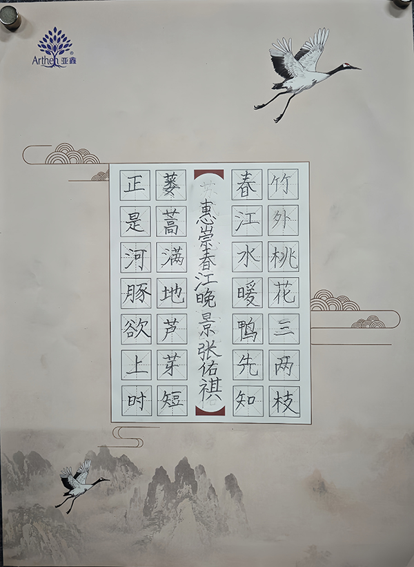 2b880ab716699e080c028068ef8ab34e_副本