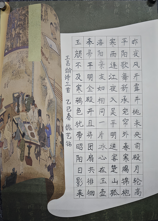 54548f7c0b043548e70f68fd568939ee_副本