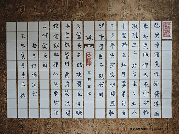 f27370e5e8eb99c81b19c1c54a02abbf