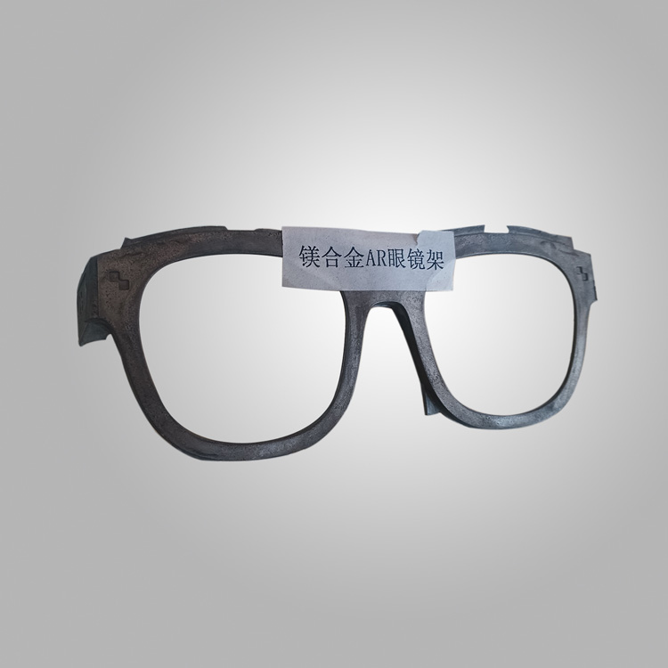 鎂合金AR眼鏡框架