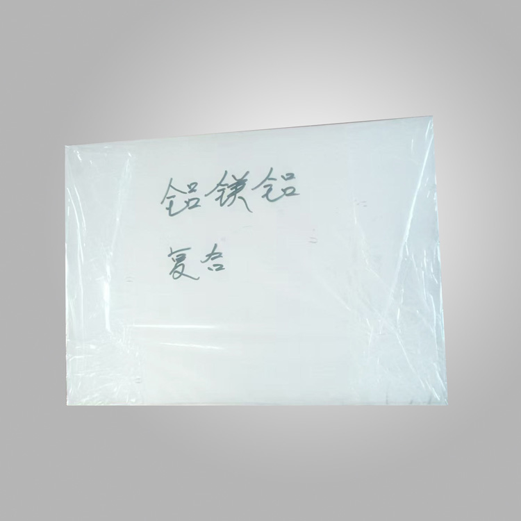 鋁鎂鋁三明治復(fù)合板