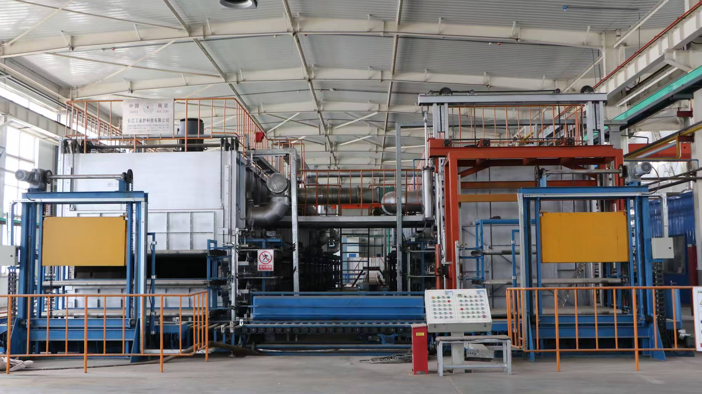 生產(chǎn)設(shè)備