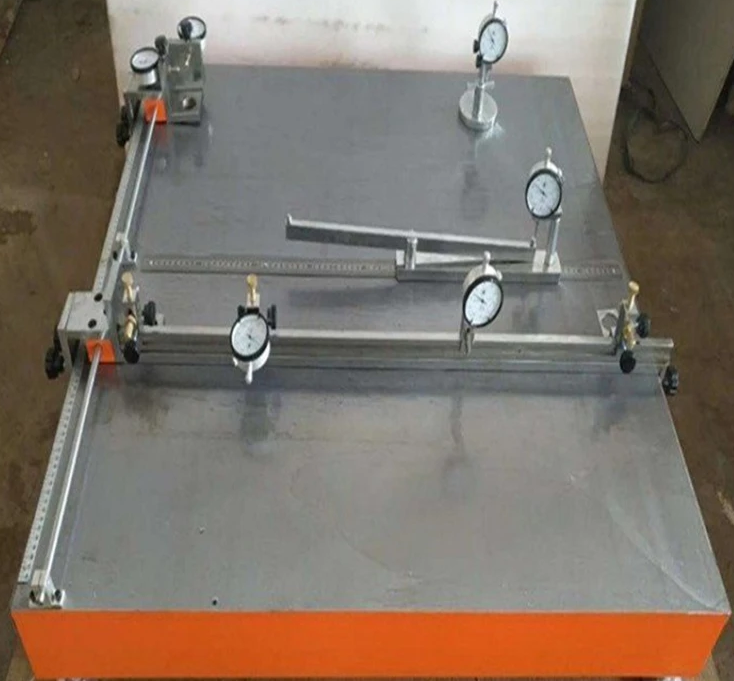 平整度測(cè)定儀