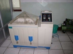 鹽霧腐蝕試驗(yàn)箱