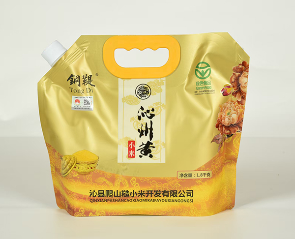 沁州黃小米1.8kg