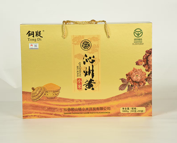 沁州黃小米1.8kg