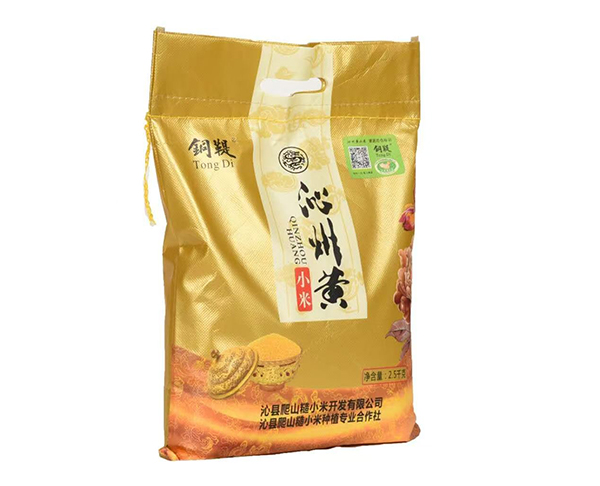 沁州黃小米2.5kg