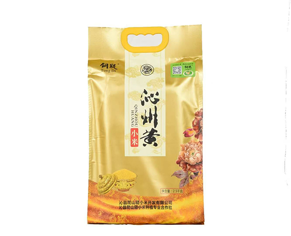 沁州黃小米2.5kg