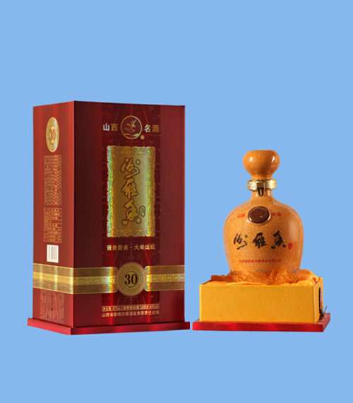 汾雁香30