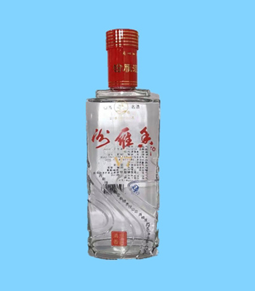 汾雁香V7