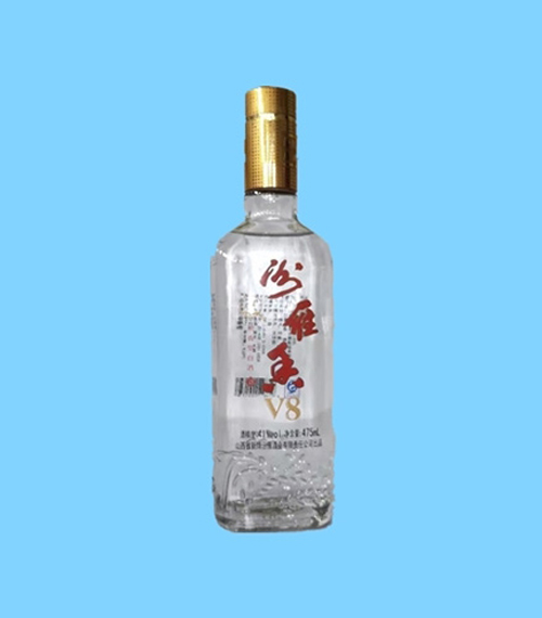 汾雁香V8