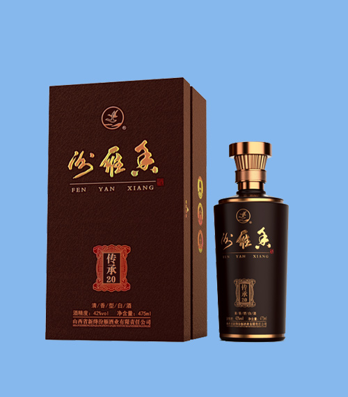 传承20-(4)