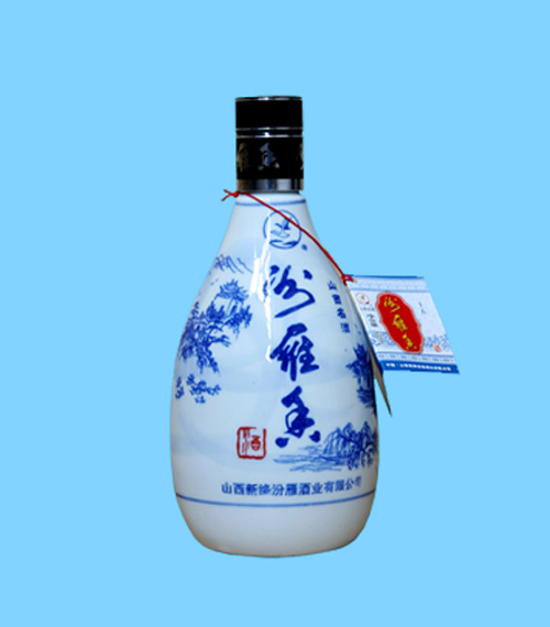 汾雁香