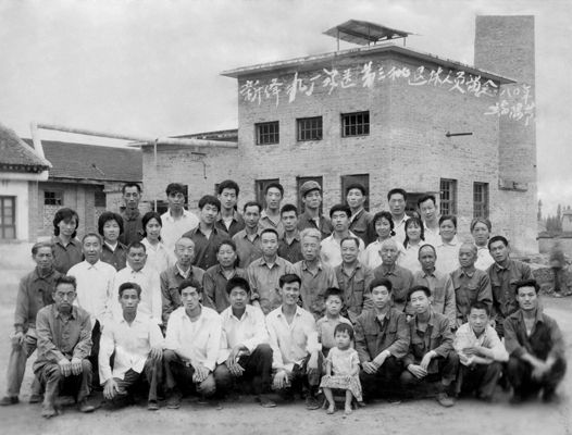 酒文化—中国名酒—山西汾雁香酒中华五千年