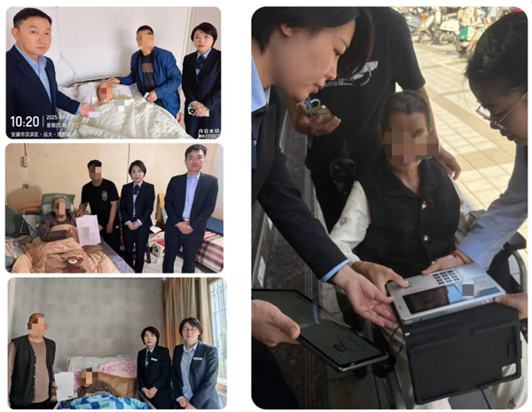 陕西安康：适老化服务帮助银发群体跨越“数字鸿沟”