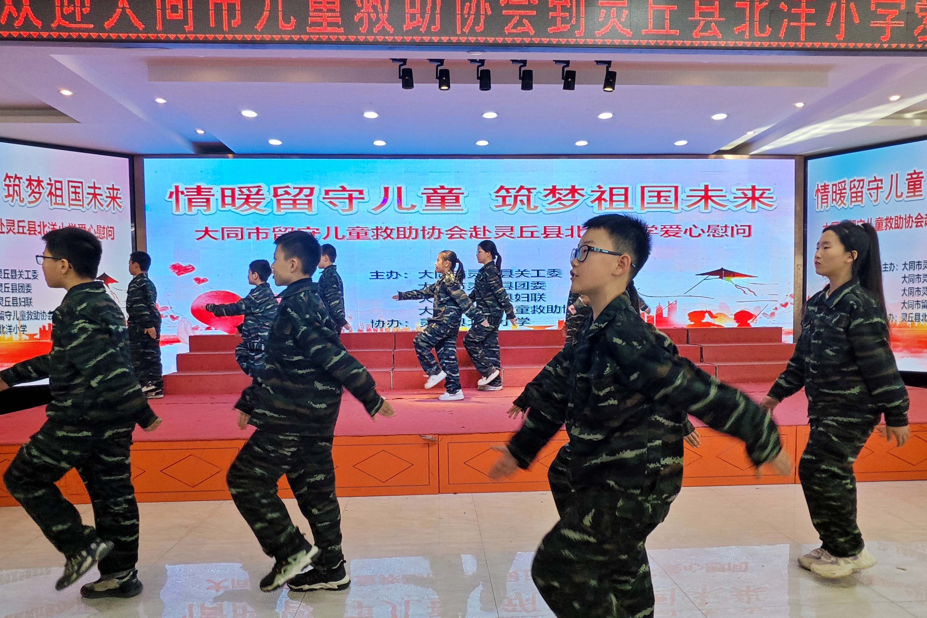 暖阳融冬寒，书香润童心