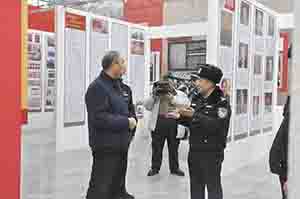 烽火边堡铸警魂 长城脚下砺忠诚