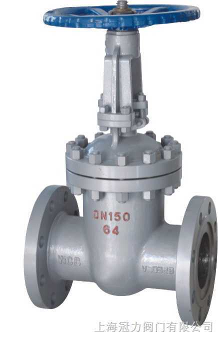 铸钢闸阀 Z41H-64C DN