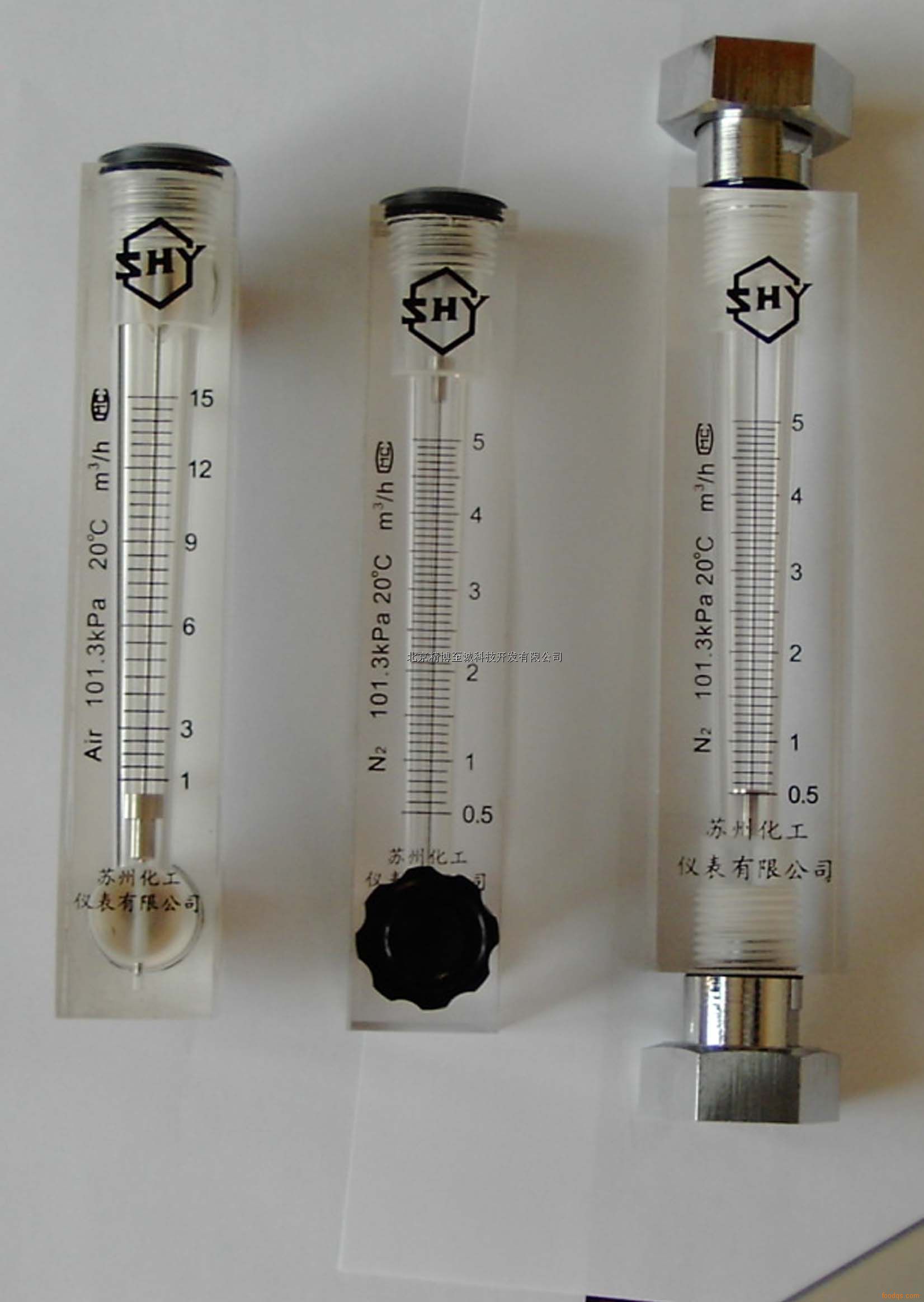 玻璃转子流量计