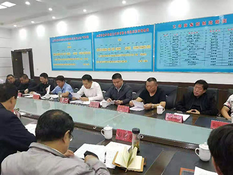 阳泉东凯对市长肯定公司环保治理工作表示振奋鼓舞