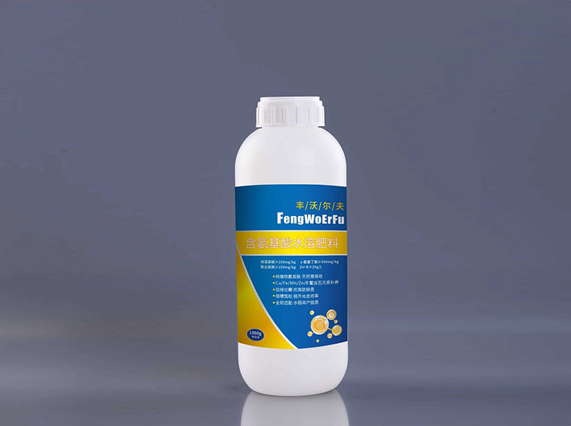 大量元素水溶肥料液态氮肥