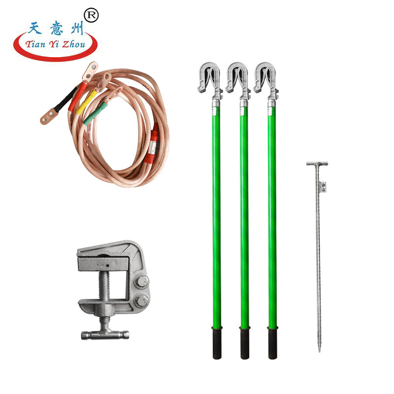双簧勾式接地棒