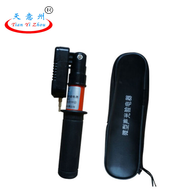 微型声光验电器-可折叠