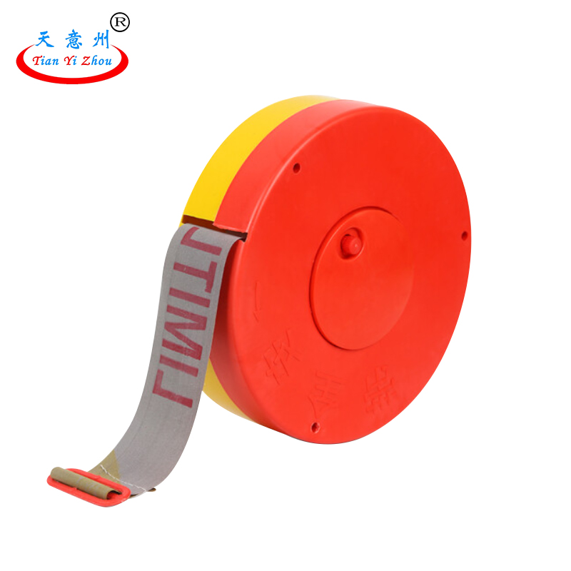 盘式警示带-40米