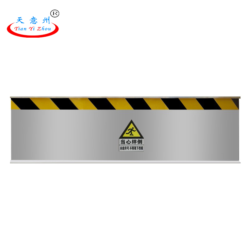 挡鼠板-不锈钢折边