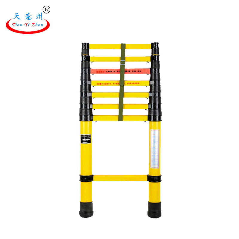 绝缘伸缩鱼竿梯