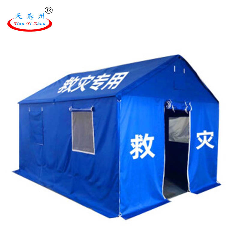 应急单帐篷-印字