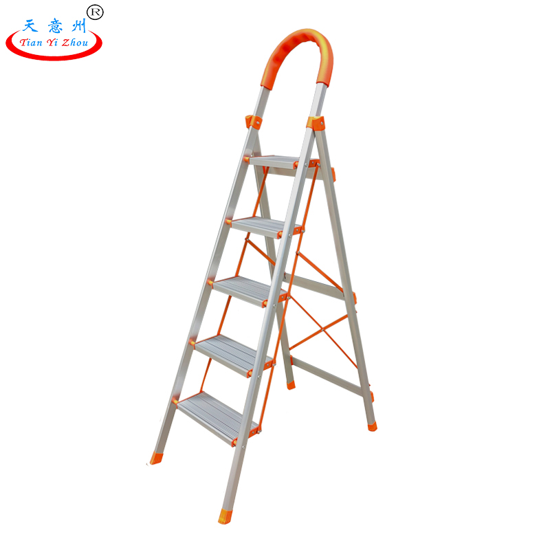 五步折叠梯-橙色