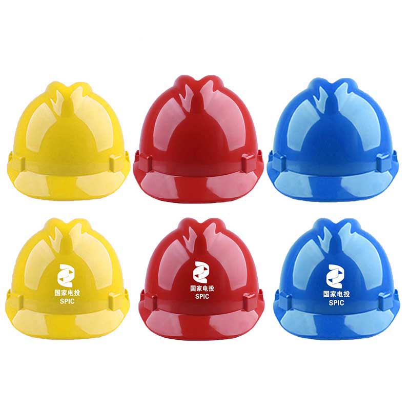 安全帽-V2型