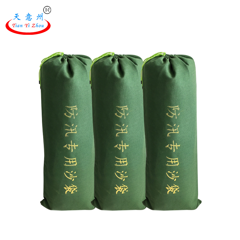 防汛沙袋-有机硅