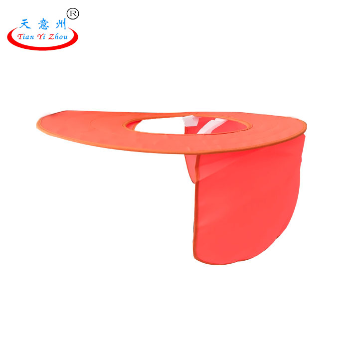 安全帽遮阳帽檐-橙色