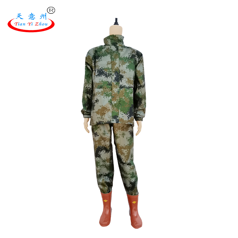 雨衣套装-迷彩色