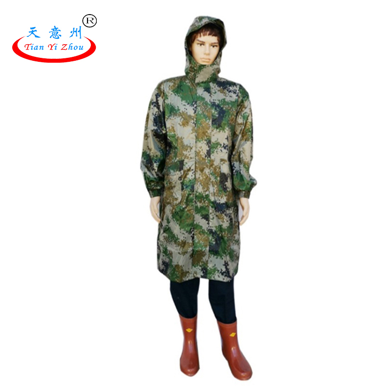 雨衣连体大褂-迷彩
