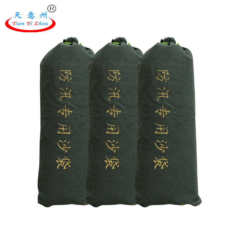 防汛沙袋-帆布-密度3×3