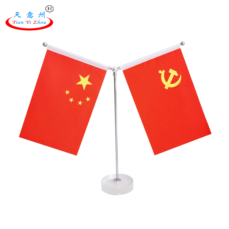 办公桌旗-水晶底座