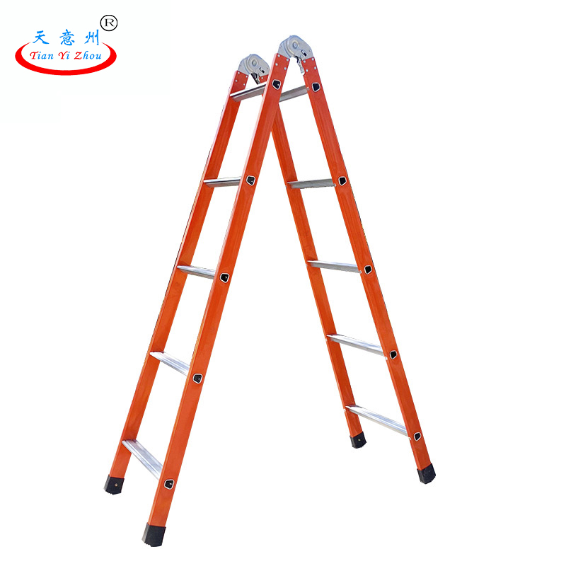 多功能铝梯