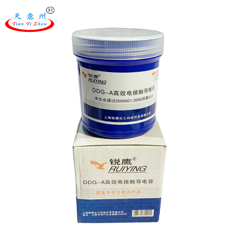 导电膏500g