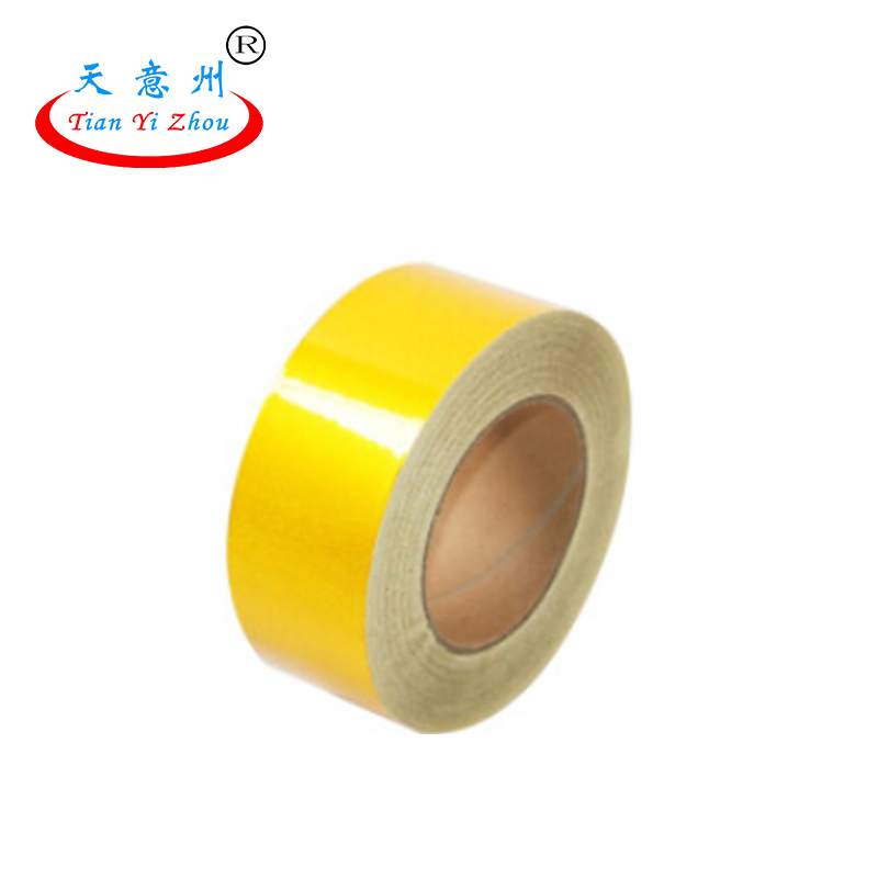 反光条警示胶带-黄色