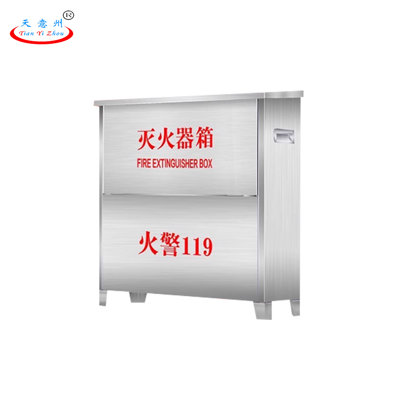 灭火器箱-大