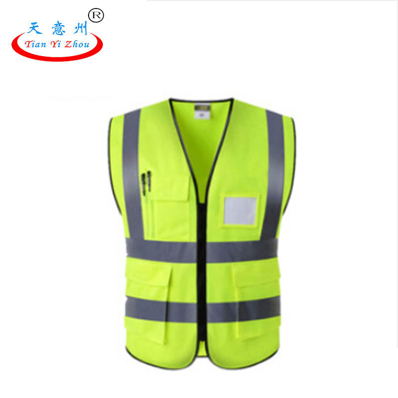 反光马甲-荧光绿