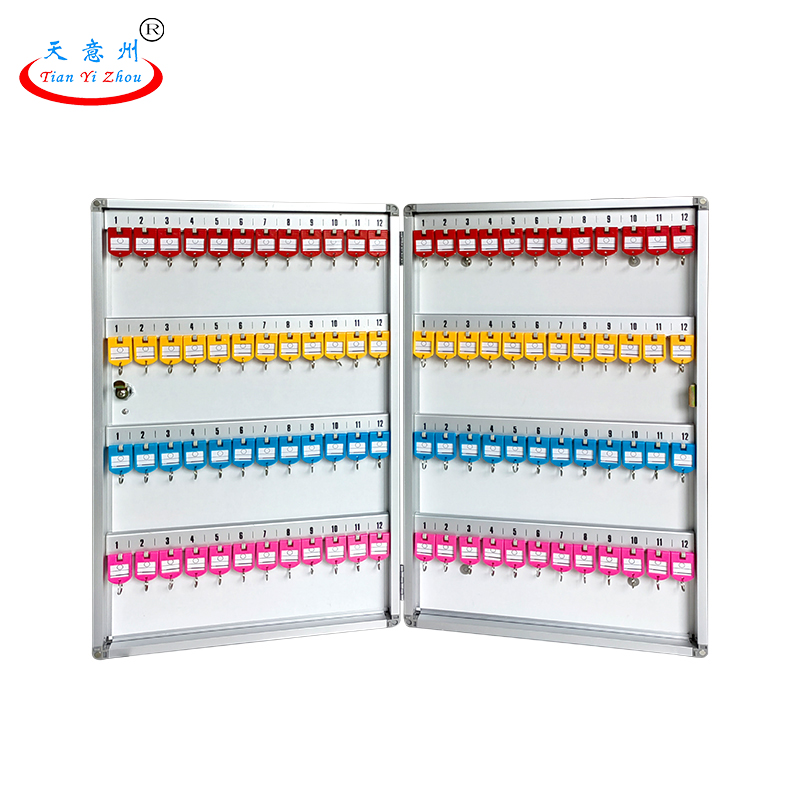 钥匙管理箱-96位