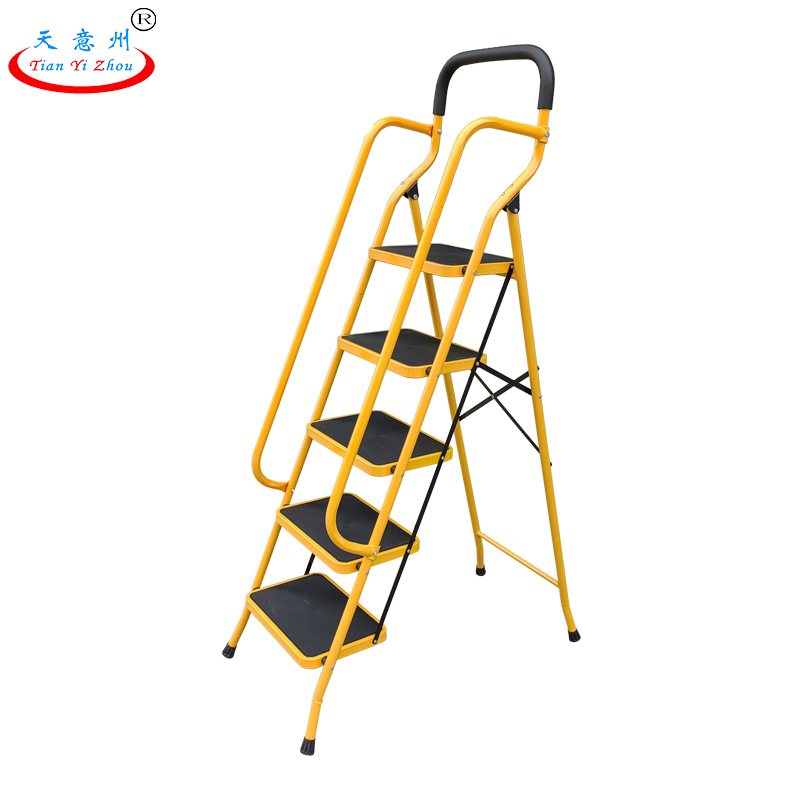 五步折叠梯-带手扶 黄黑